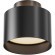 Накладной потолочный светильник Maytoni C009CW-L12B Planet светодиодный LED 12W
