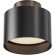 Накладной потолочный светильник Maytoni C009CW-L12B Planet светодиодный LED 12W