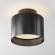 Накладной потолочный светильник Maytoni C009CW-L12B Planet светодиодный LED 12W