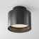 Накладной потолочный светильник Maytoni C009CW-L12B Planet светодиодный LED 12W