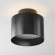 Накладной потолочный светильник Maytoni C009CW-L12B Planet светодиодный LED 12W