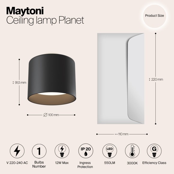 Накладной потолочный светильник Maytoni C009CW-L12B Planet светодиодный LED 12W Накладной потолочный светильник Maytoni C009CW-L12B Planet светодиодный LED 12W