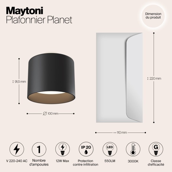 Накладной потолочный светильник Maytoni C009CW-L12B Planet светодиодный LED 12W Накладной потолочный светильник Maytoni C009CW-L12B Planet светодиодный LED 12W