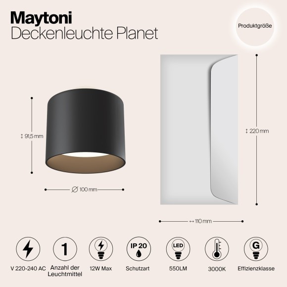 Накладной потолочный светильник Maytoni C009CW-L12B Planet светодиодный LED 12W Накладной потолочный светильник Maytoni C009CW-L12B Planet светодиодный LED 12W
