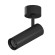 Светильник накладной 5W 314LM/185LM 3G 4000K STELLA Lightstar S075607SO