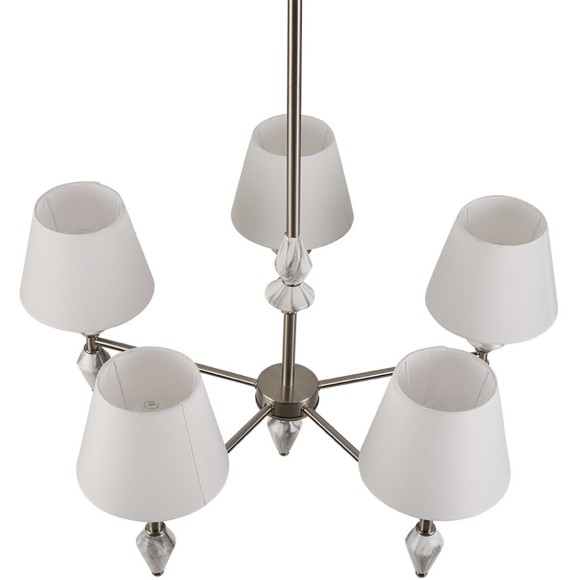 Люстра Е14 5*40W LUMION VERMONT 8274/5