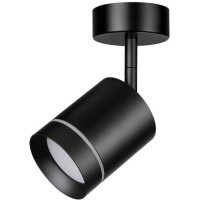 Спот настенный Novotech 358260 ARUM светодиодный LED 9W