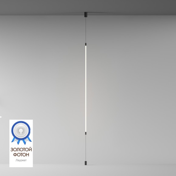 Настенный светильник Flex DK7506-BK