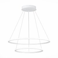 ST604.543.56 Светильник подвесной ST-Luce Белый/Белый LED 1*56W 4000K Подвесные светильники