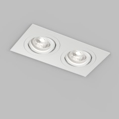 Встраиваемый влагозащищённый светильник HYDRO, IP44, 2?15 Вт LED макс., GU10, алюминий, белый