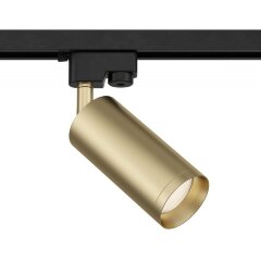 Однофазный двужильный трековый светильник Maytoni Unity TR004-1-GU10-MG Focus под сменную лампу GU10