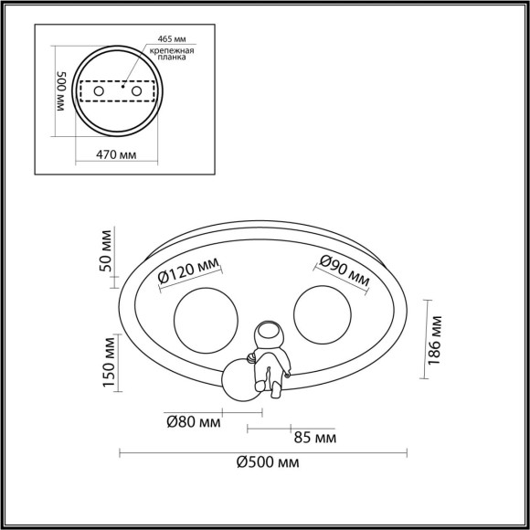 Потолочный светильник LED 88W 5668Лм 3000-6000К ATLAS Lumion 6507/88CL Потолочный светильник LED 88W 5668Лм 3000-6000К ATLAS Lumion 6507/88CL