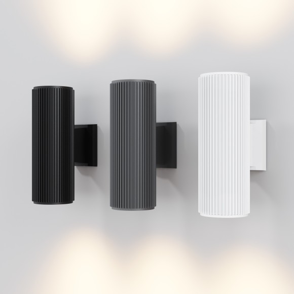 Архитектурная подсветка Maytoni Rando O419WL-02GR