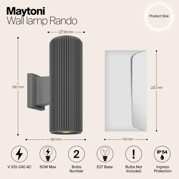 Архитектурная подсветка Maytoni Rando O419WL-02GR