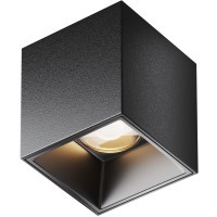 Потолочный светильник Technical C064CL-5W3K-SQ-B