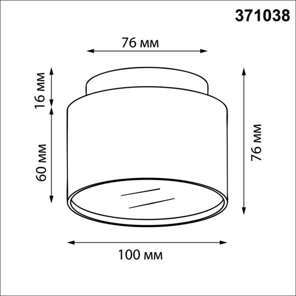 371038 OVER NT25 454 черный Светильник накладной IP20 GX53 12Вт 220-240V LIRIO