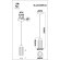 SL1213.403.01 Подвес ST-Luce Черный/Черный GU10 1*5W 4000K KENDO