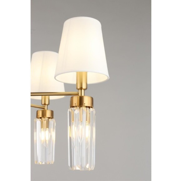 Потолочная люстра Prat OML-89807-12