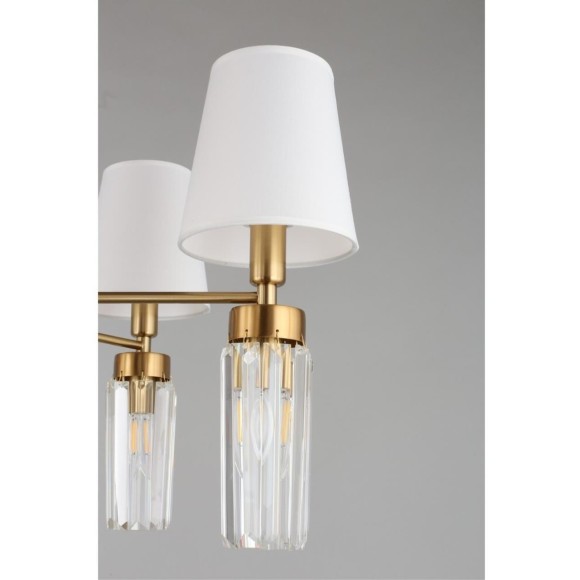 Потолочная люстра Prat OML-89807-12