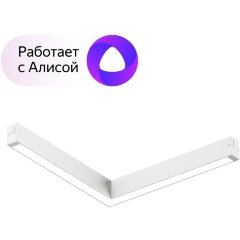 DK8014-WH Трековый магнитный светодиодный SMART (TUYA, Алиса, Wi-Fi, пам. настроек) светильник Denkirs SMART 220V CRI90+ 3000-6000К 1520Лм 120° 18Вт DK8014-WH Трековый магнитный светодиодный SMART (TUYA, Алиса, Wi-Fi, пам. настроек) светильник Denkirs SMART 220V CRI90+ 3000-6000К 1520Лм 120° 18Вт