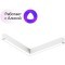 DK8014-WH Трековый магнитный светодиодный SMART (TUYA, Алиса, Wi-Fi, пам. настроек) светильник Denkirs SMART 220V CRI90+ 3000-6000К 1520Лм 120° 18Вт
