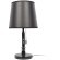 10136/A Dark grey Настольная лампа LOFT IT Arsenal
