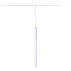 4160-1P Трековый магнитный светодиодный SMART (TUYA, Алиса, Bluetooth, Wi-Fi) светильник Favourite Unika 42V CRI90+ 3000-6000К 260Лм 15° 7Вт 4160-1P Трековый магнитный светодиодный SMART (TUYA, Алиса, Bluetooth, Wi-Fi) светильник Favourite Unika 42V CRI90+ 3000-6000К 260Лм 15° 7Вт