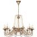 Подвесная люстра CHATEAU 2163-12P