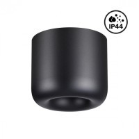 Светильник накладной влагозащищённый IP44 LED 10W 3000K 650Лм Novotech LISSE 359440