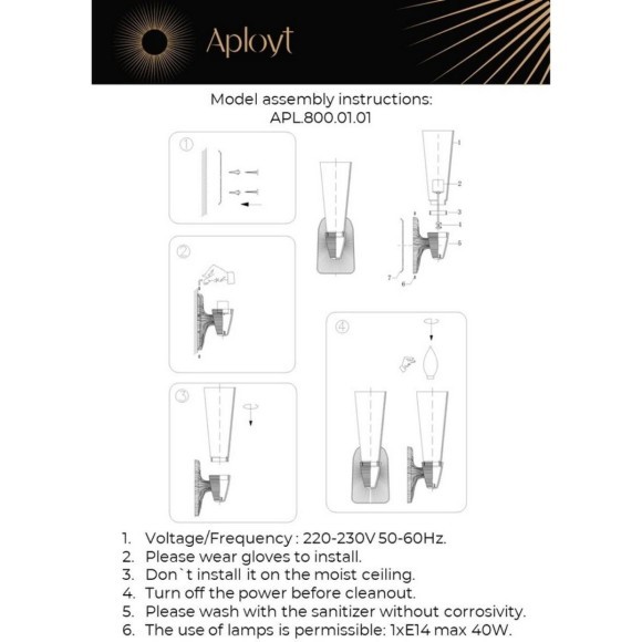 Светильник настенный (Бра) APL.800.01.01