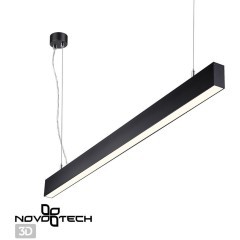 Светильник подвесной светодиодный Iter 358878 Светильник подвесной светодиодный Iter 358878