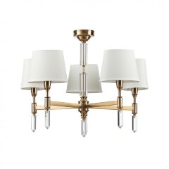 Люстра потолочная Odeon Light 4894/5 LONDON под лампы 5xE14 5*40W Люстра потолочная Odeon Light 4894/5 LONDON под лампы 5xE14 5*40W