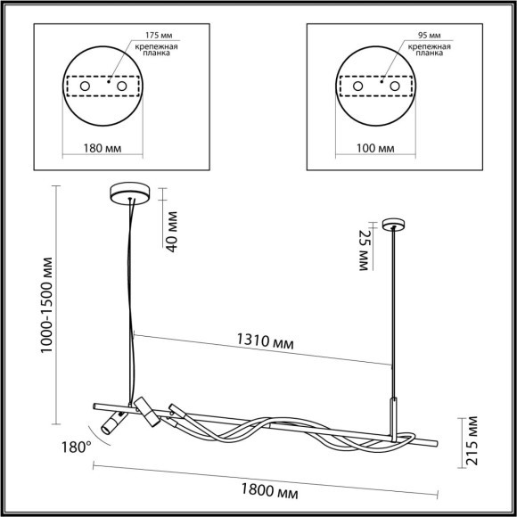 Подвесной светильник LED 40W 1580Лм 4000K Odeon Light CORDA 4391/40L Подвесной светильник LED 40W 1580Лм 4000K Odeon Light CORDA 4391/40L