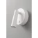 Crystal Lux CLT 233W WH 1400/589 Настенный светодиодный спот (бра) для чтения, с сенсорным выключателем на корпусе, белый матовый металл LED 3Вт 3000К 255Лм CRI95 36° IP20 220V Crystal Lux CLT 233W WH 1400/589 Настенный светодиодный спот (бра) для чтения, с сенсорным выключателем на корпусе, белый матовый металл LED 3Вт 3000К 255Лм CRI95 36° IP20 220V