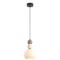 Freya Globo FR5628PL-01BGW Светильник подвесной декоративный, черное основание, бежевый стеклянный плафон диаметром 19см, лампа E27 1x60W IP20 220V