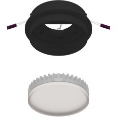 Точечный светильник Vasto 4538-1C