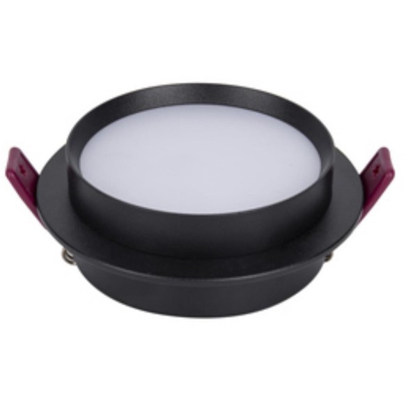 Точечный светильник Vasto 4538-1C