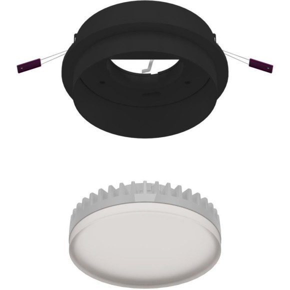 Точечный светильник Vasto 4538-1C