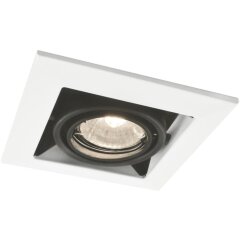 Встраиваемый светильник Arte Lamp A5931PL-1WH CARDANI PICCOLO под лампу 1xGU10 50W Встраиваемый светильник Arte Lamp A5931PL-1WH CARDANI PICCOLO под лампу 1xGU10 50W