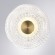 Настенный светильник Arte Lamp BEVEL A1611AP-5PB
