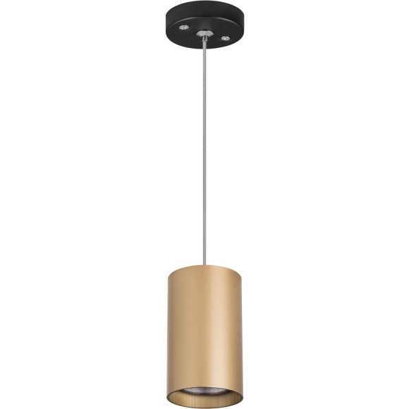 Подвесной светильник цилиндр Lightstar RP440 RULLO под лампу 1xGU10 50W
