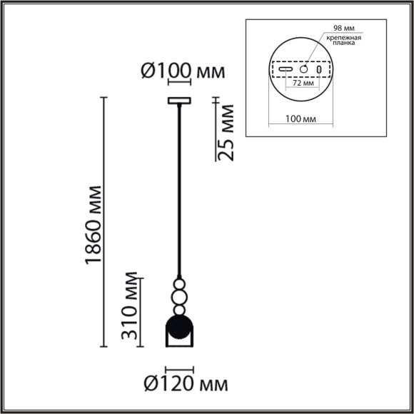 Подвесной светильник G9 220V Lumion GALLO 8066/1A