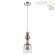 Подвесной светильник G9 220V Lumion GALLO 8066/1A