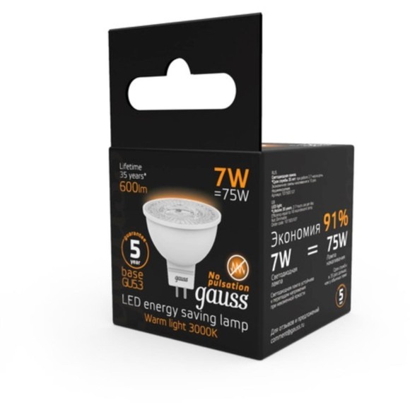 101505107 Лампа Gauss LED MR16 GU5.3 7W 600lm 2700K 1/10/100