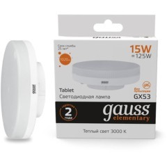 83815 Лампа Gauss Elementary GX53 15W 1020lm 3000K LED 1/10/100 83815 Лампа Gauss Elementary GX53 15W 1020lm 3000K LED 1/10/100