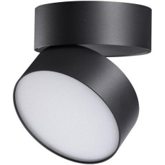 Спот настенный Novotech 358750 PROMETA светодиодный LED 24W