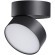 Спот настенный Novotech 358750 PROMETA светодиодный LED 24W