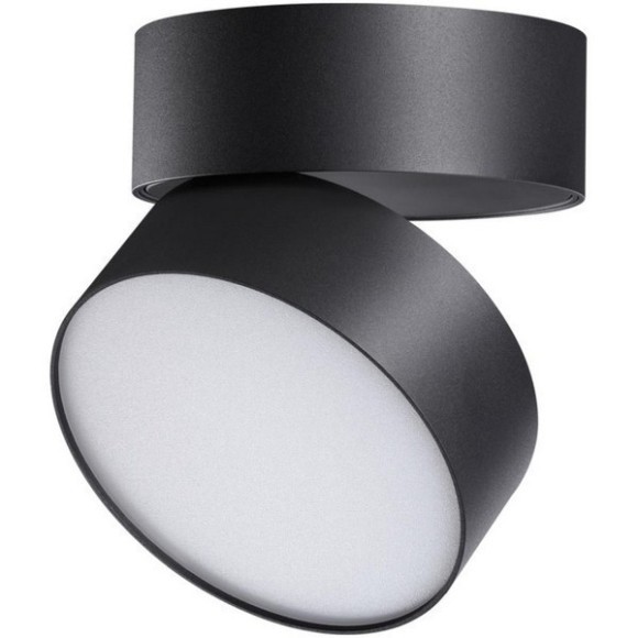 Спот настенный Novotech 358750 PROMETA светодиодный LED 24W