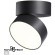 Спот настенный Novotech 358750 PROMETA светодиодный LED 24W
