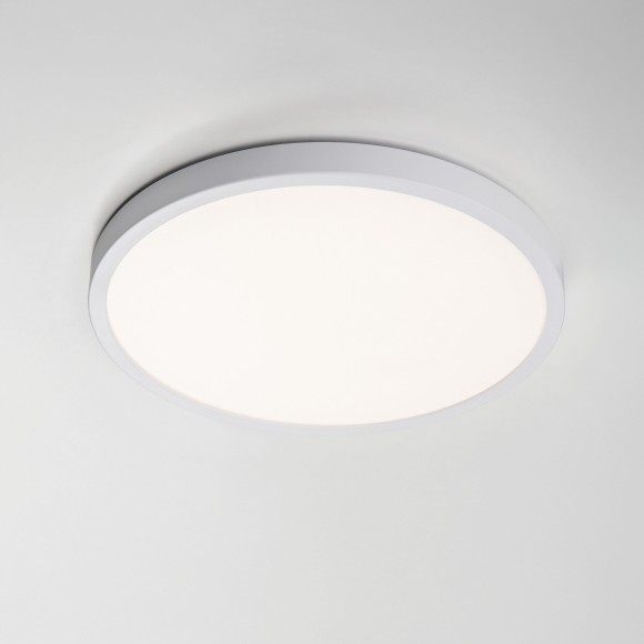 Светильник накладной со встроенными светодиодами Arco 225336 Светильник накладной со встроенными светодиодами Arco 225336